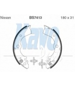 KAVO PARTS - BS7413 - К-т колодок бар. NI  Sunny 90-95, Almera 95-0